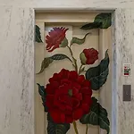Marmoris Camelia Gæstehus 4*