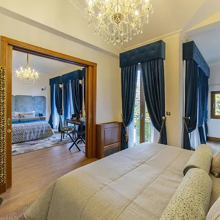 Marmoris Camelia 4* シントラ