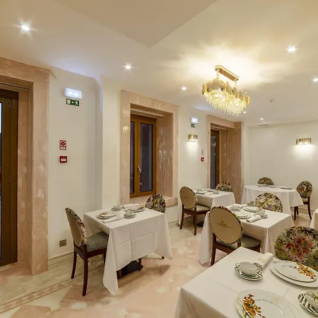 Marmoris Camelia 4* Sintra